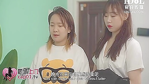 Japanese redhead with a hairy pussy gets her cunt creampied